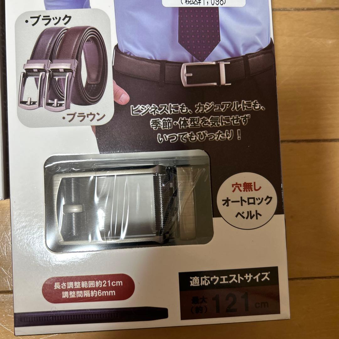 まこc 確認用 CG-7.30MX1/MX2用測定子 | 商品 | ミツトヨ