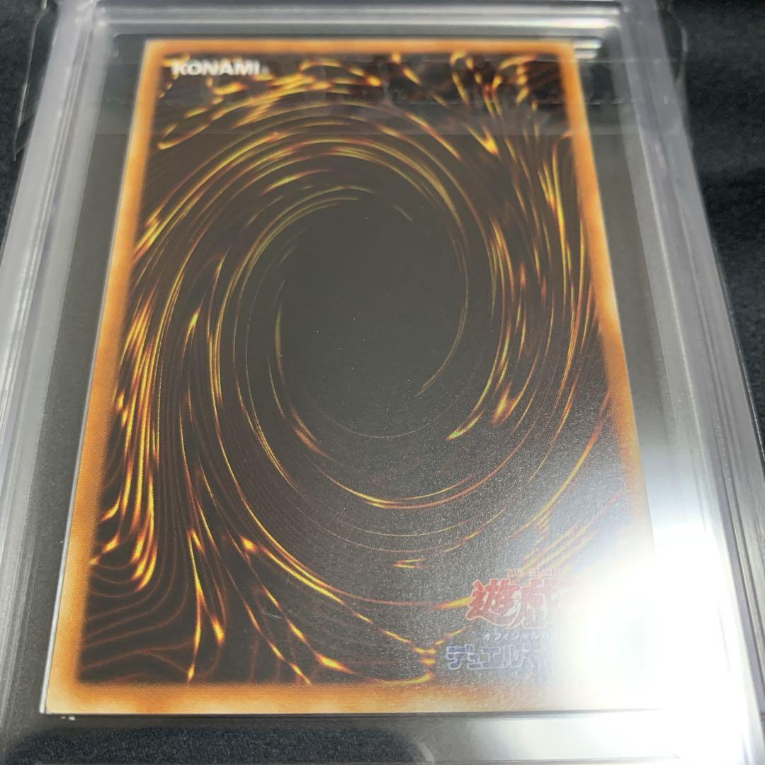 ARS10】初版E・HERO ネオス ウルトラレア WJC-JP005 - メルカリ