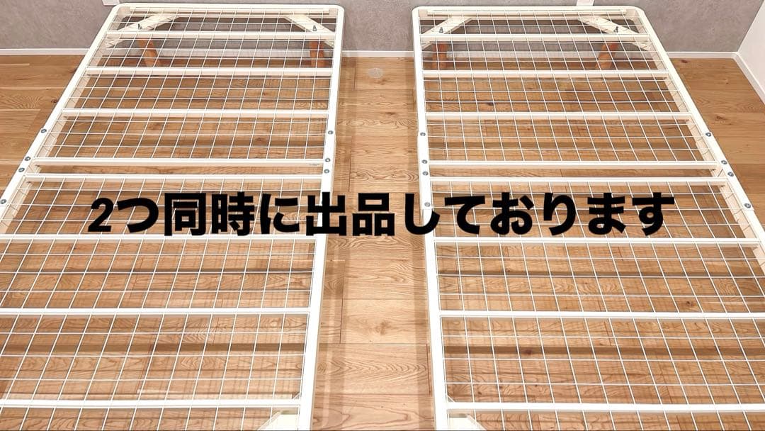 無印良品 スチールベッドフレーム シングル ベッド IKEA idee - メルカリ