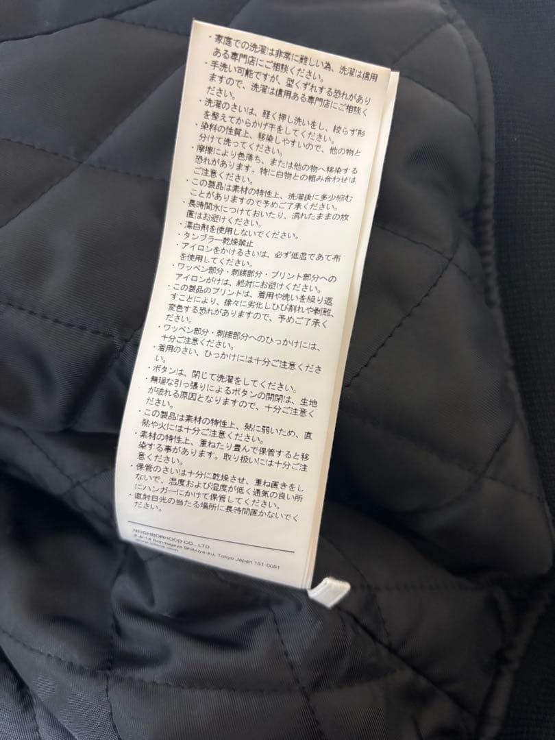 WTAPS ブラック スタジャン バックプリント スタジャン WTAPS バック