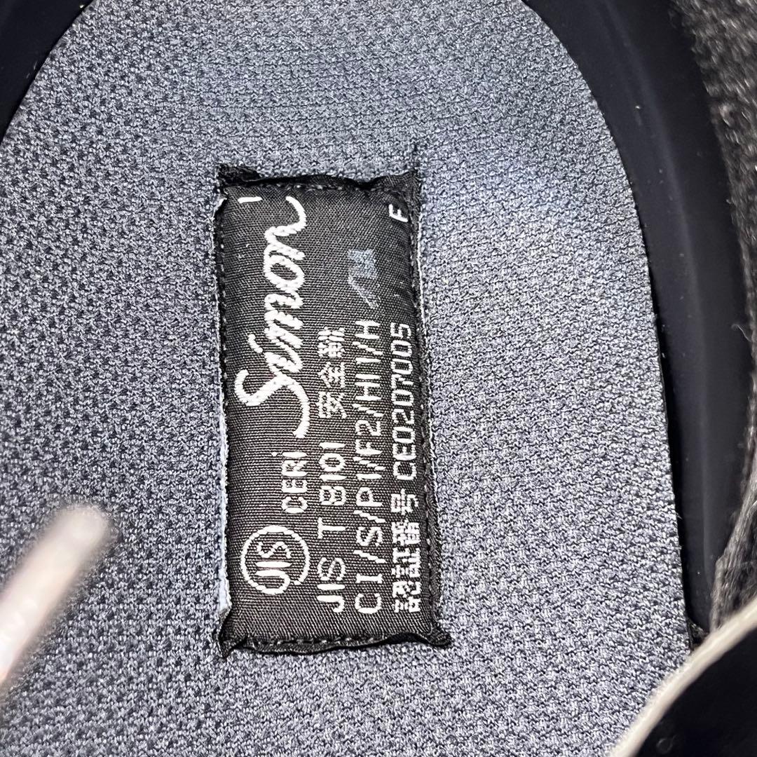 安全靴 Simon(シモン) 28.0cm 新品未使用品