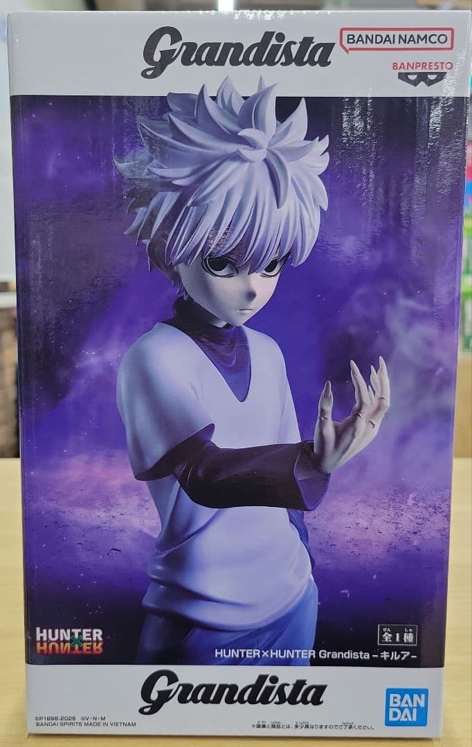 HUNTER×HUNTER キルア フィギュア Grandista 新品 - メルカリ