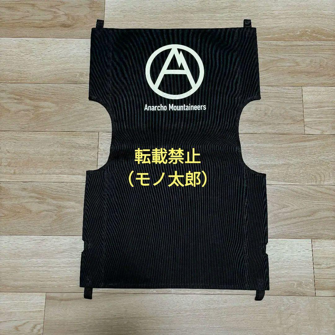 マイスターシート【グラインドロッヂ生刷り】