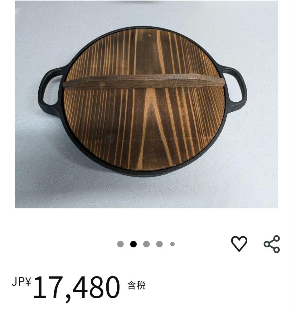 NOSTALGIA 4-Tier チョコレートフォンデュ ファウンテン