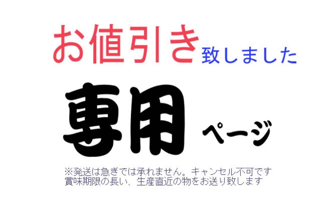 s♡weet 　銀 コンパクト s♡weet 銀 コンパクト ズーム直流電源 ZX-Sシリーズ | 高砂製作所