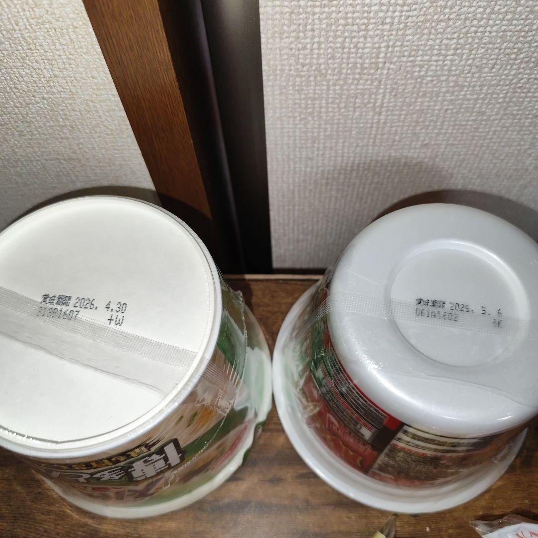 残り福箱【NEKO自動開閉ゴミ箱】