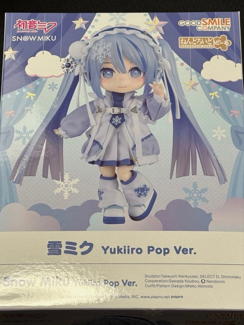 ねんどろいどどーる 雪ミク Yukiiro Pop Ver. - メルカリ