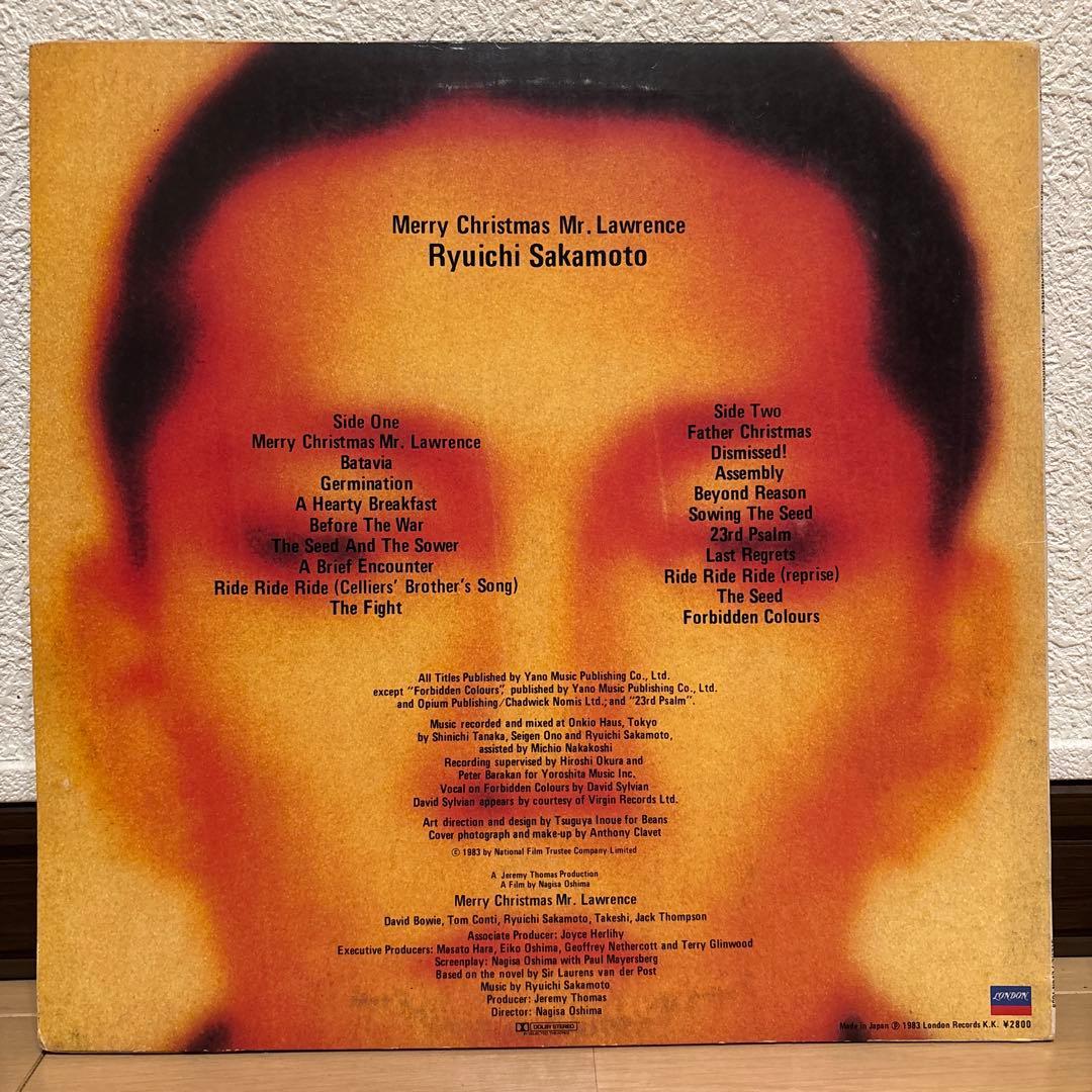坂本龍一 戦場のメリー・クリスマス オリジナルサウンドトラック