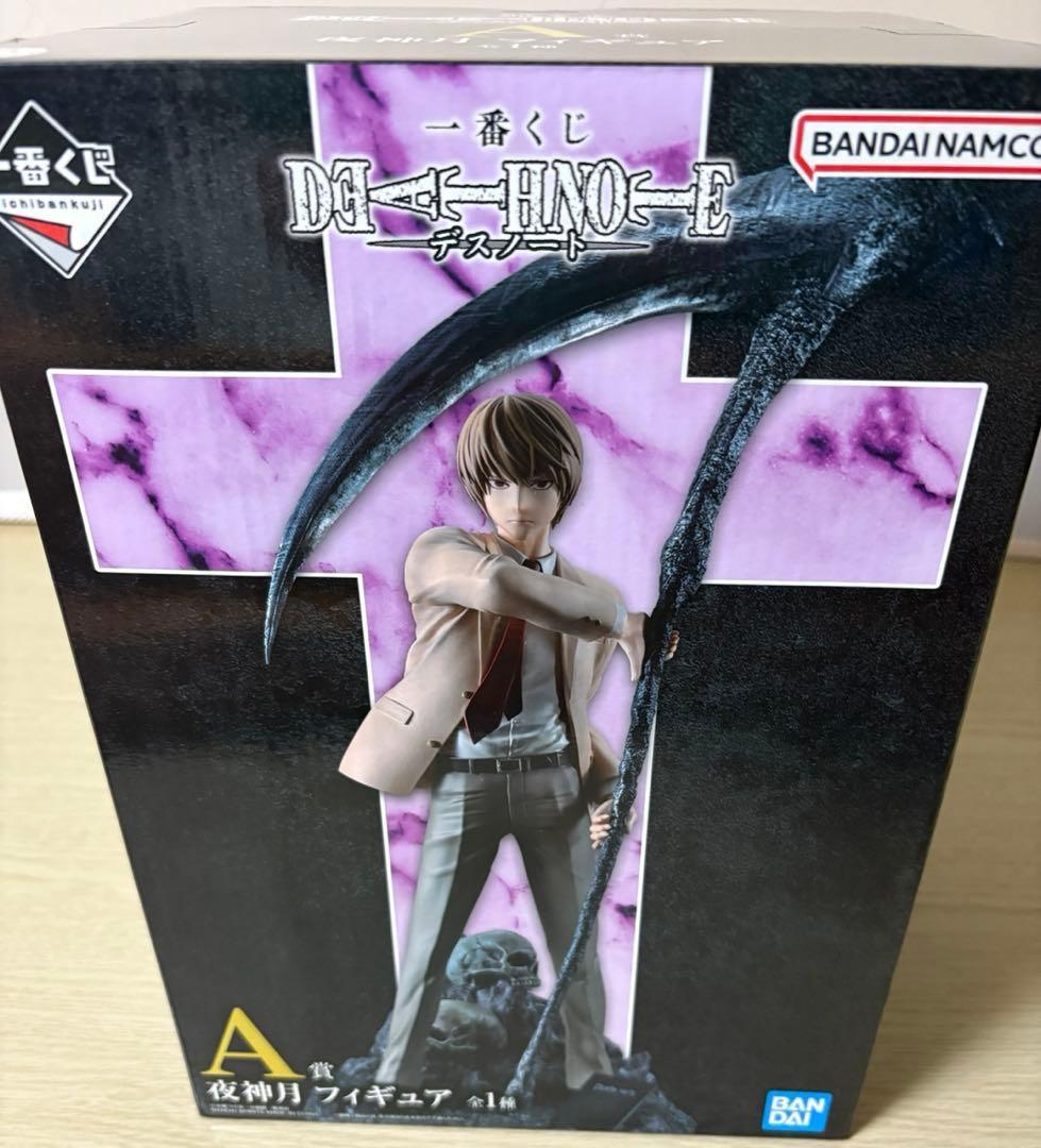 デスノート 夜神月 フィギュア A賞 - メルカリ