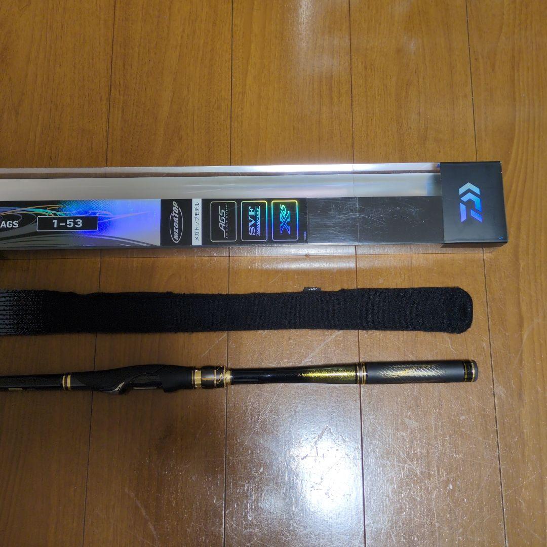 ダイワ：20’ 銀狼王牙 AGS/1-53・R