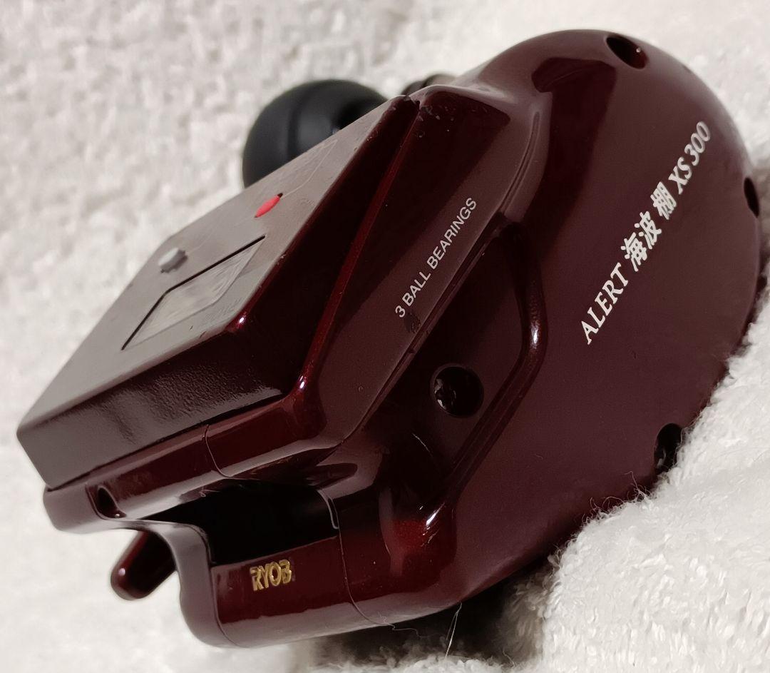 激レアリョービアラート海波 棚XS300 デジタルカウンター付両軸リール