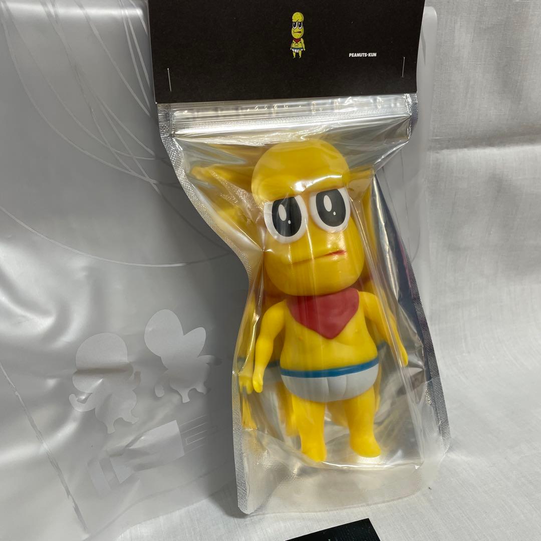 ショッパー、カード付 ピーナッツくんトイ ソフビ PQポップアップ ぽこ