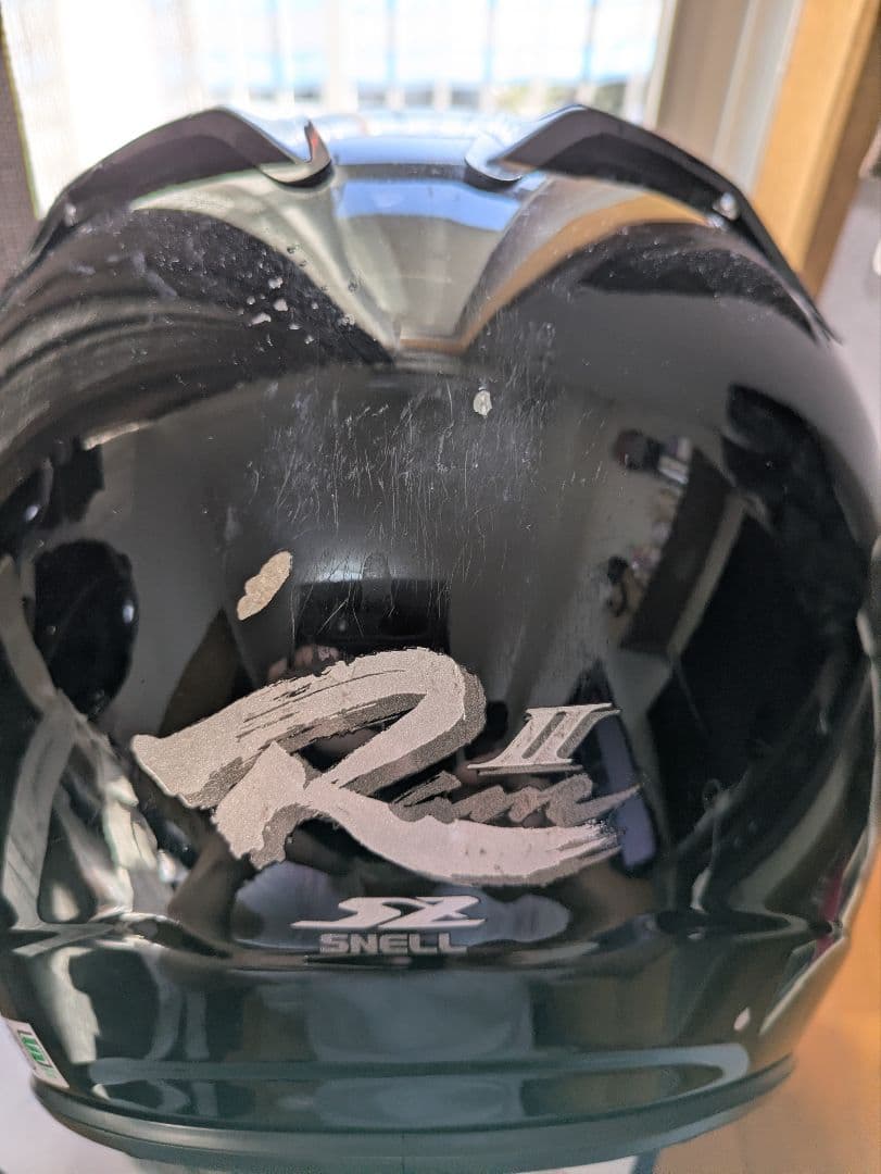 Arai アライジェットヘルメット SZ-Ram2 XOサイズ ジャンク扱い - メルカリ