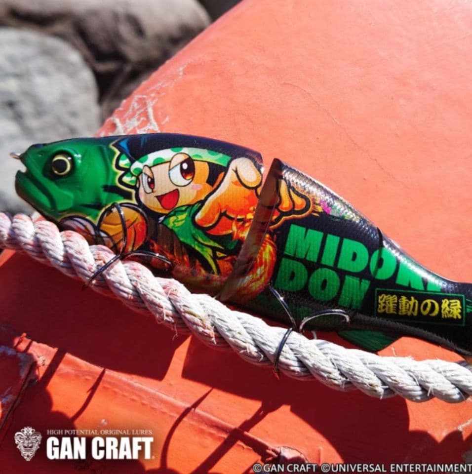 ガンクラフトルアー ラチェット 184 緑ドン-復活の緑-MODEL 限定