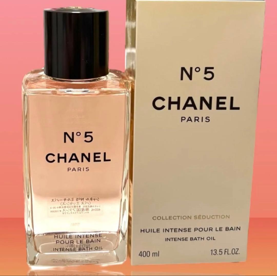 希少　限定　CHANEL N°5 ミルキーバス（バスエッセンス）400ml シャネル / シャネル N°5 ミルキー バスの公式商品情報｜美容・化粧品