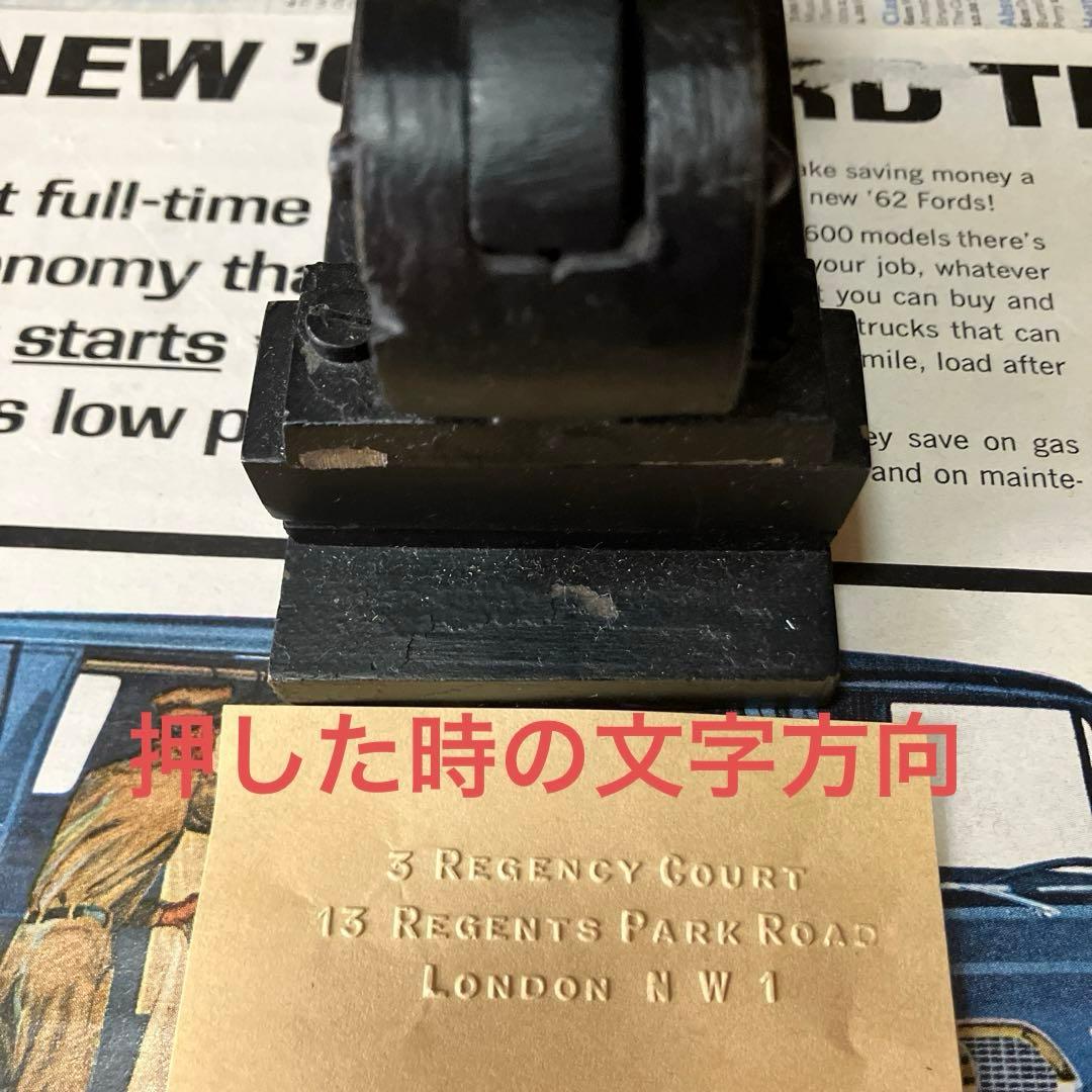 輸入品 ビンテージ エンボッサー 横3列文字 カンパニーエンボッサー