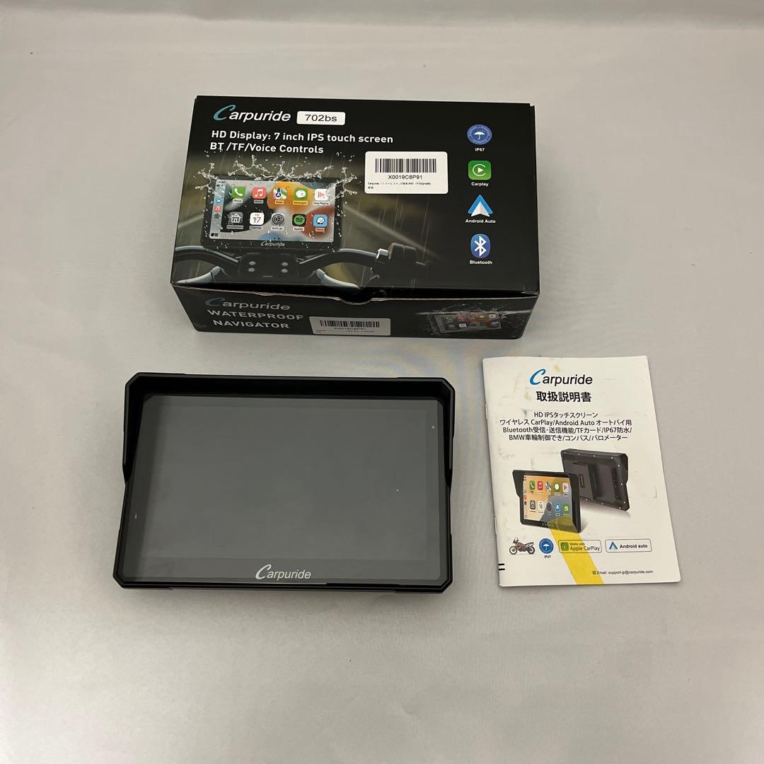 Carpuride バイクナビ スマートモニター 702BS - メルカリ