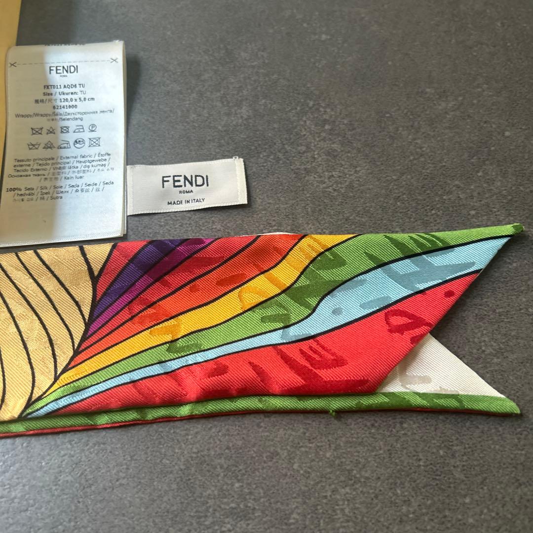 FENDI 《フェンディ》マルチカラー ラッピー シルク製の通販はau PAY