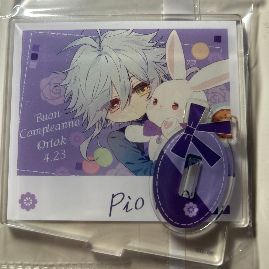 ピオフィ オルロック 幼少期 アクスタ オトメイト - メルカリ