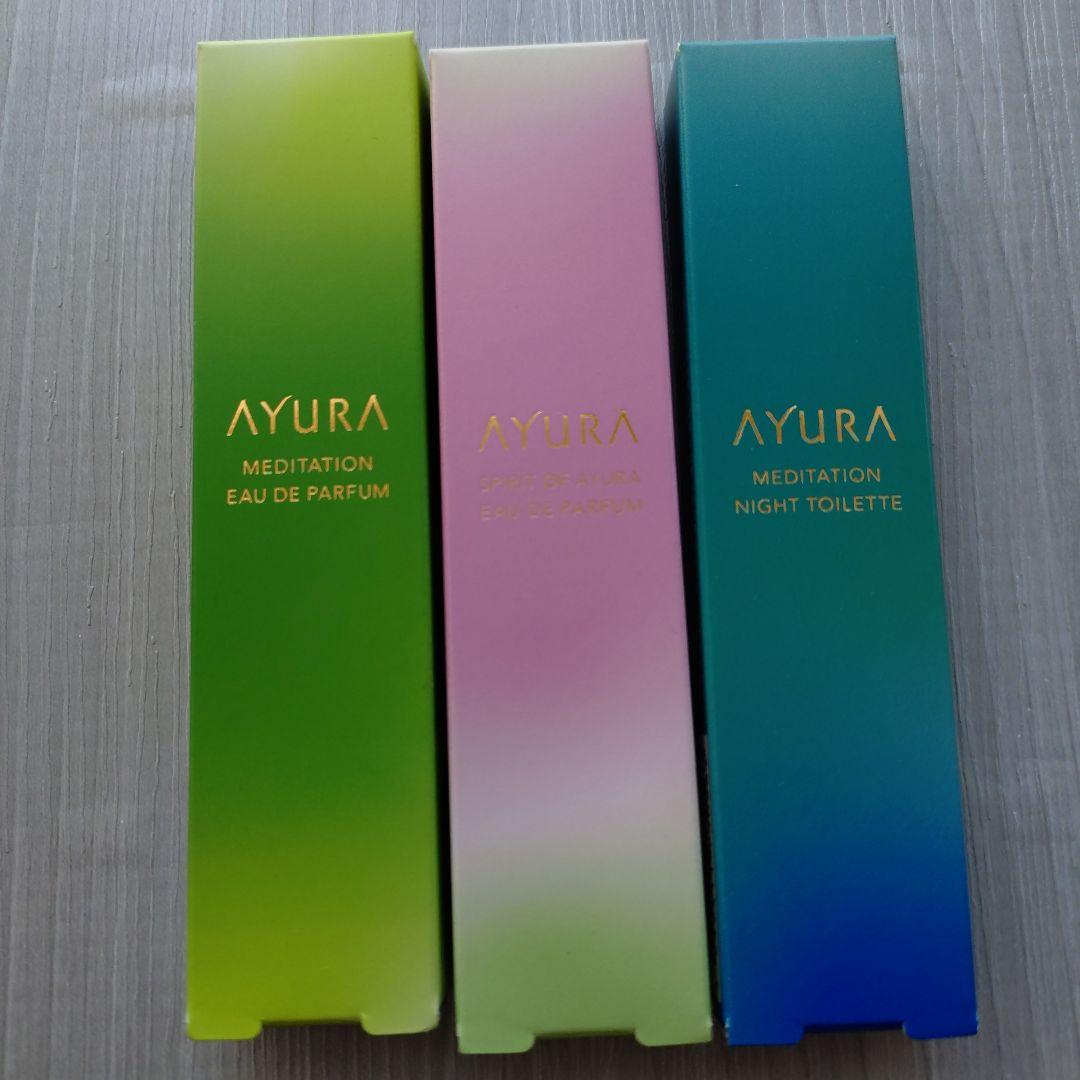 アユーラ　メディテーションナイトトワレ・オードパルファム・スピリットオブアユーラ アユーラ / メディテーションナイトトワレの公式商品情報｜美容