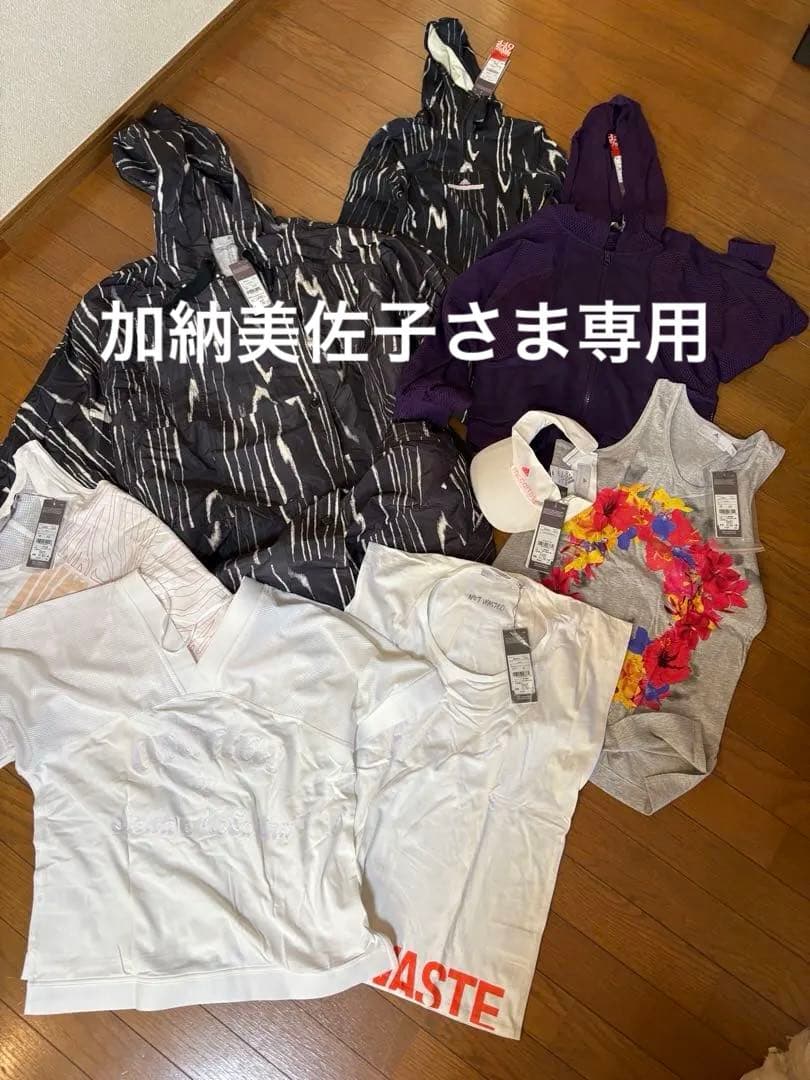 adidas Stella McCartney レインコート含む新品8点S、XS CLOTHING - adidas by Stella McCartney TrueNature Rain Short Jacket