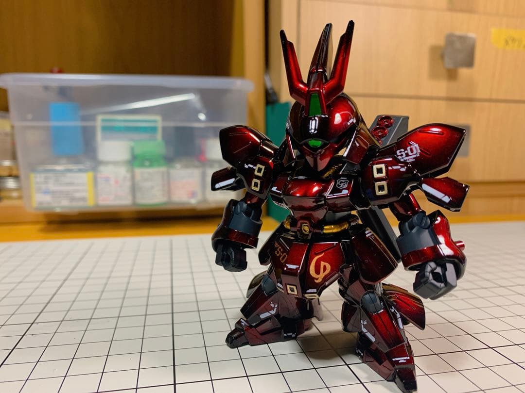 めるる様確認用