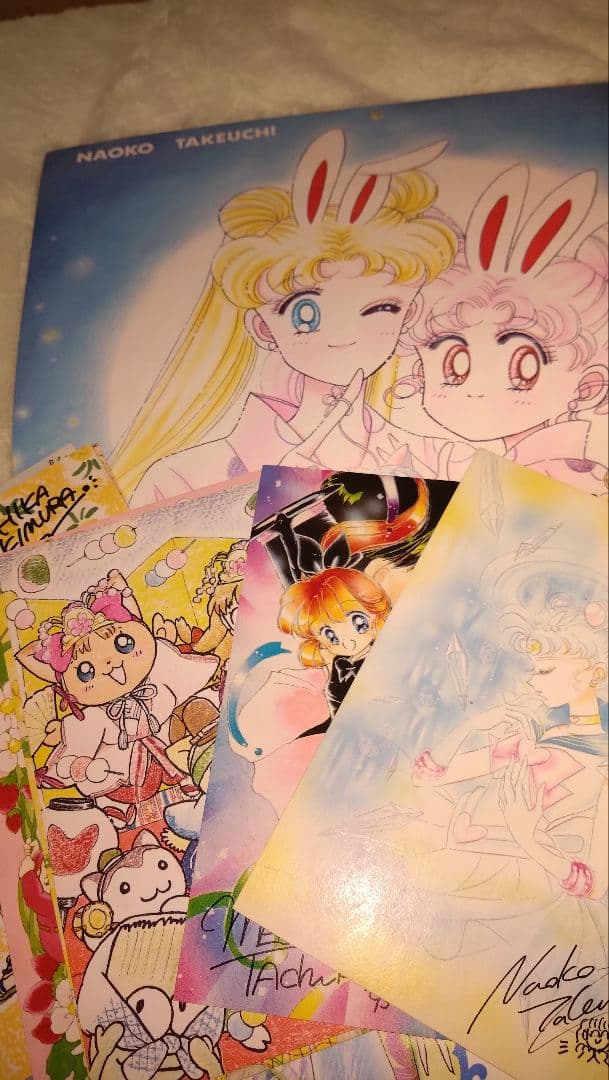 なかよし 付録 ふろく 雑誌 カレンダー 手帳 カラーページ