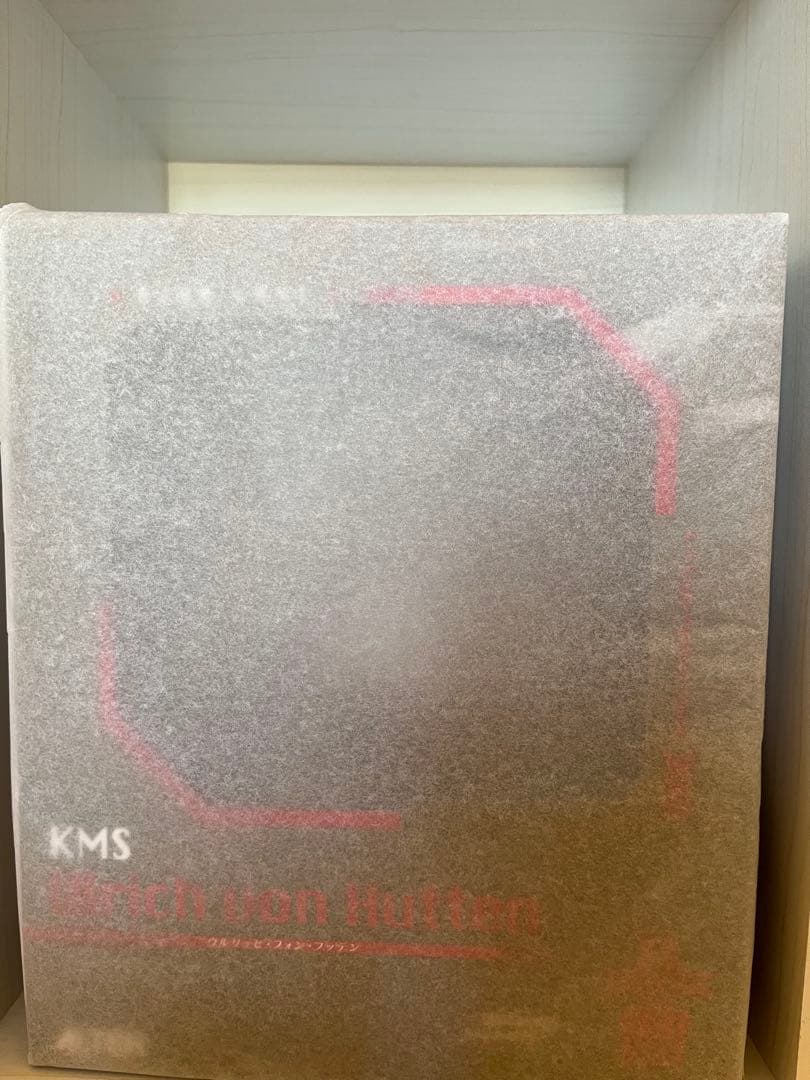 【特典付き】アズールレーン　ウルリッヒ　フィギュア