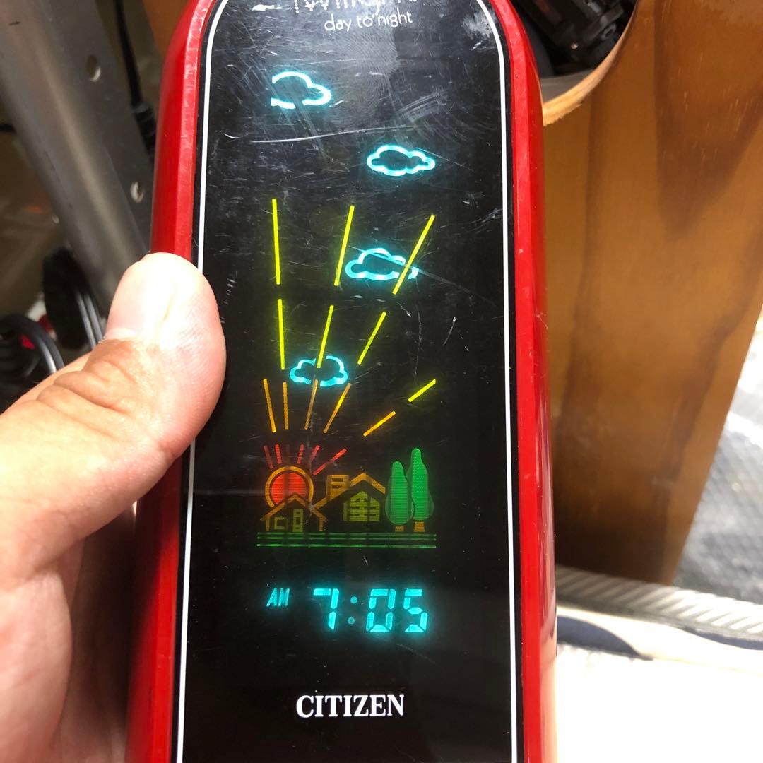 超超希少 CITIZEN グラフィッククロック トワイライト - メルカリ