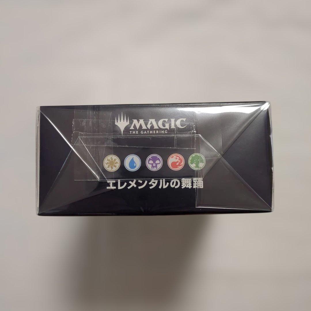 MTG ローウィンの昏明 統率者デッキ エレメンタルの舞踊 日本語版