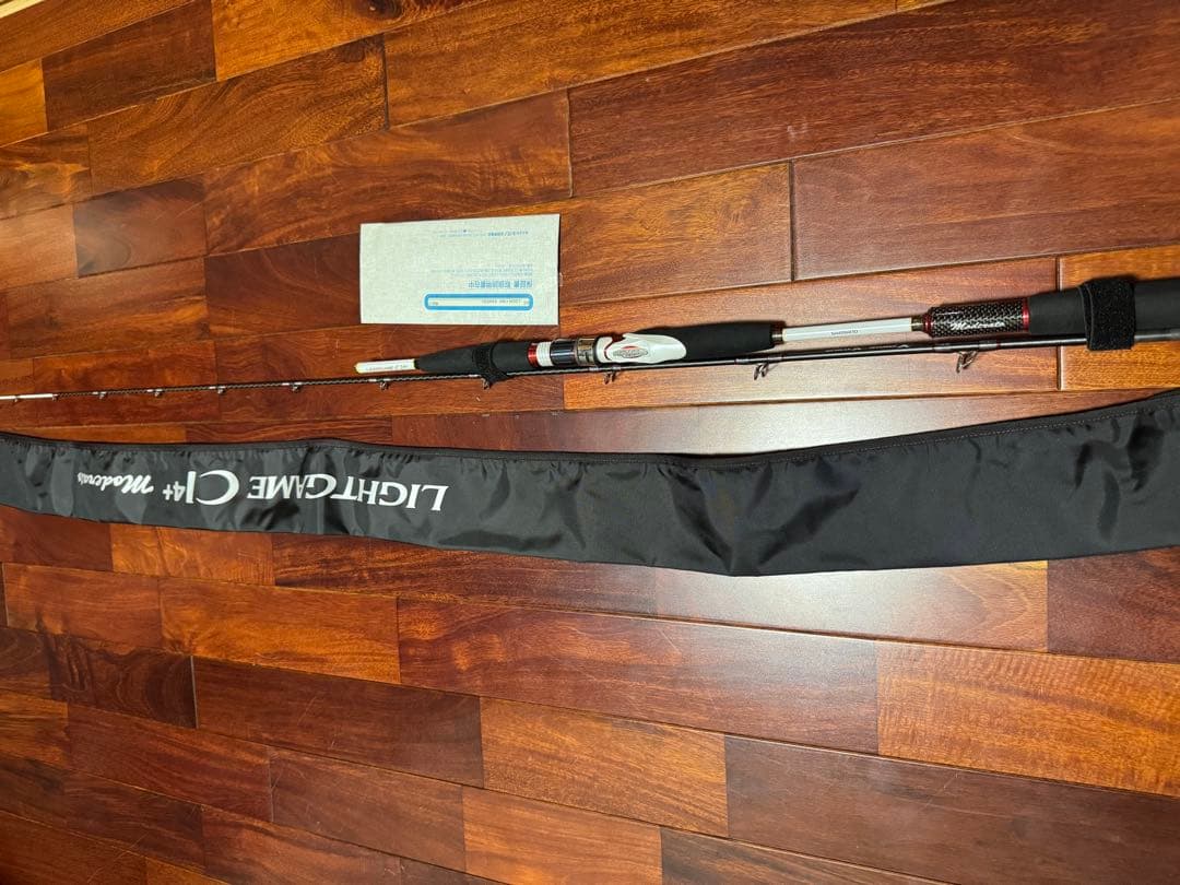 シマノ　18ライトゲーム CI4+ モデラート TYPE64 M230 Amazon | シマノ(SHIMANO) ロッド 船竿 ライトゲーム CI4+ モデラート