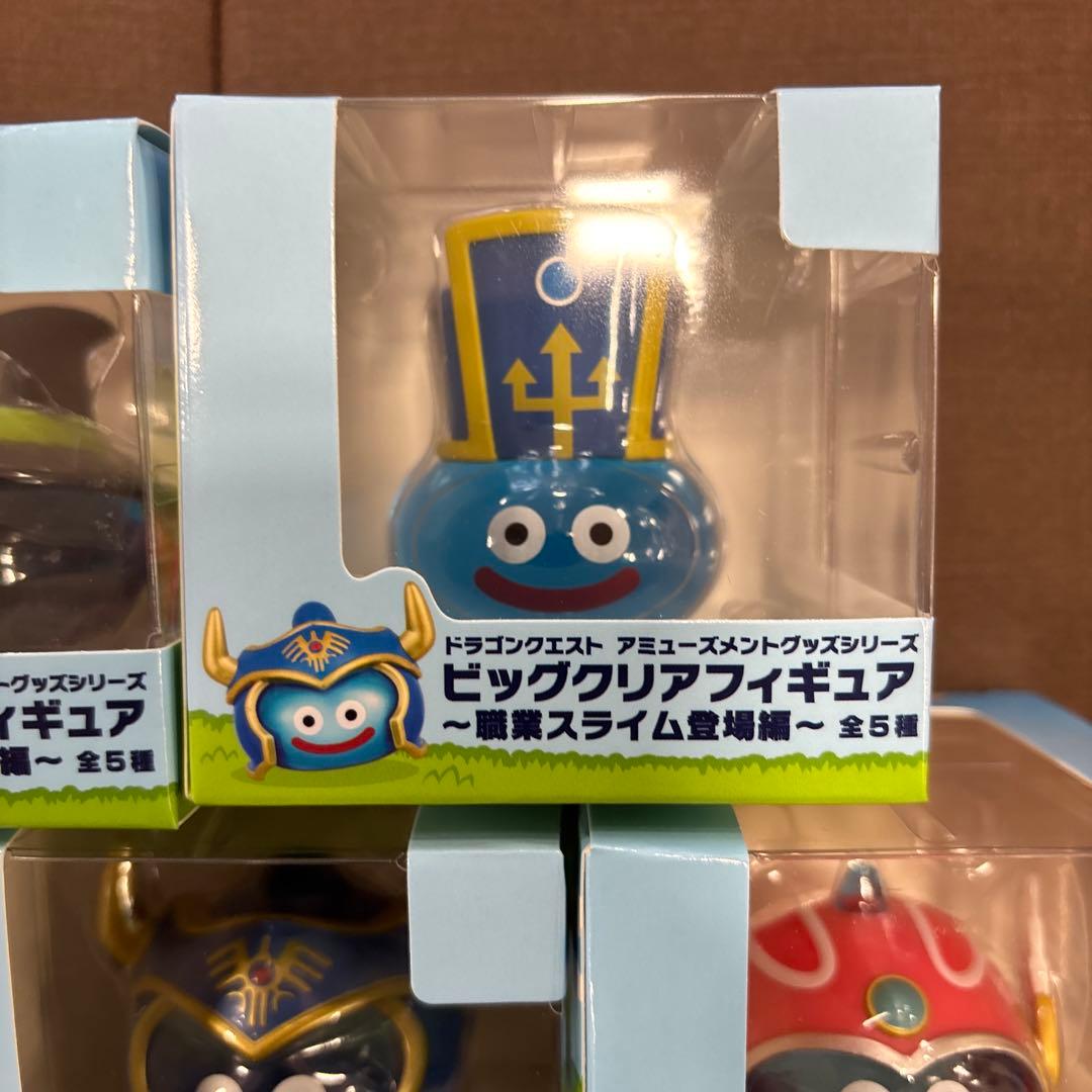 ドラゴンクエストAM ビッグクリアフィギュア 職業スライム登場編 全5