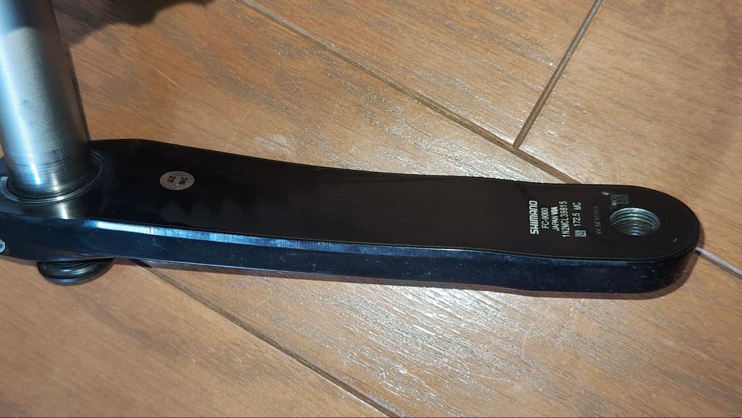 デュラエース FC-9000　クランク 172.5mm 53-39T