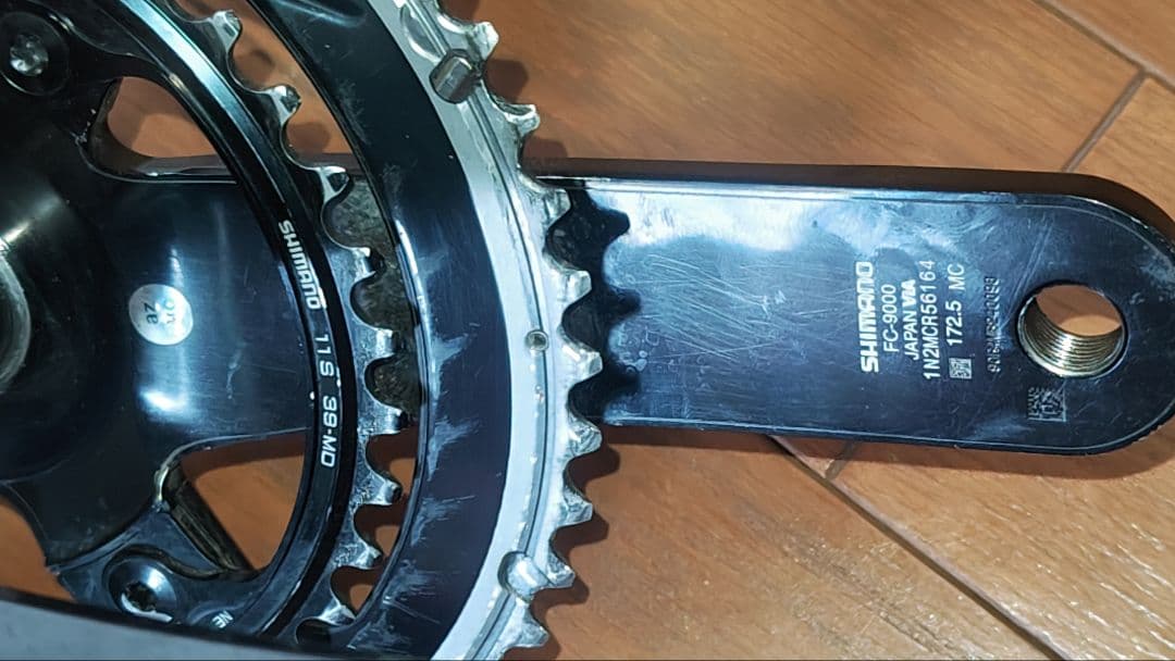 デュラエース FC-9000　クランク 172.5mm 53-39T