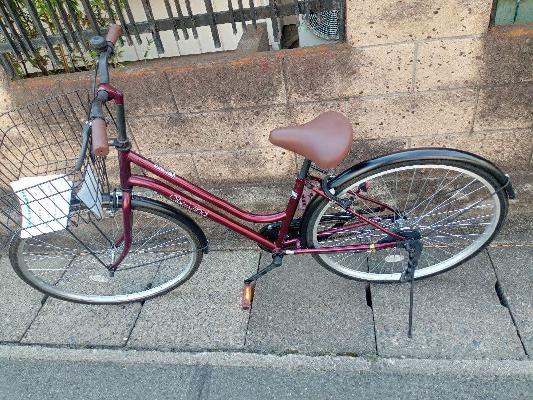 自転車 ママチャリ 27インチ 群馬埼玉栃木
