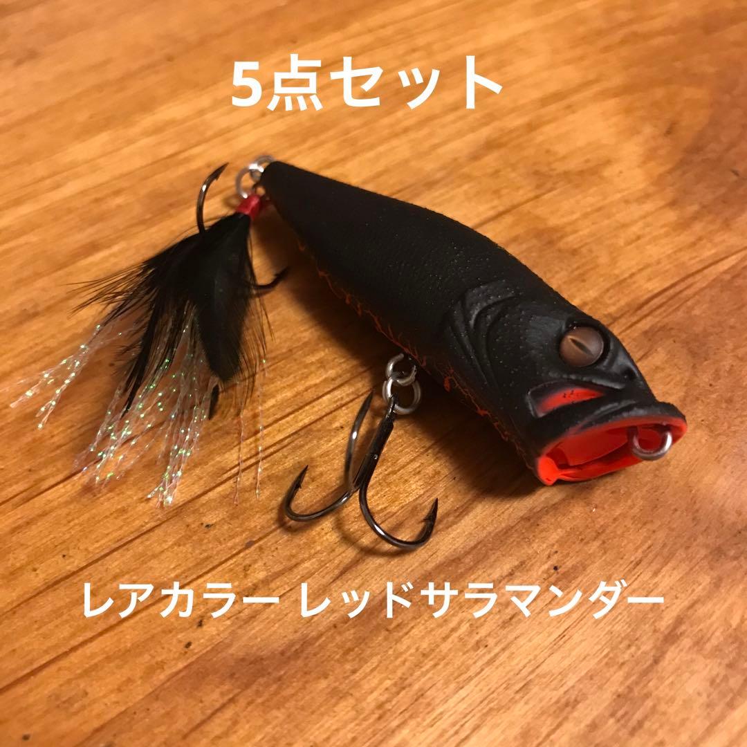 美品‼️ メガバス ポップx ポップマックス ジャイアントドッグx popx Megabass（メガバス） POP X/ポップX【メール便可】 : BOAT&TACKLE