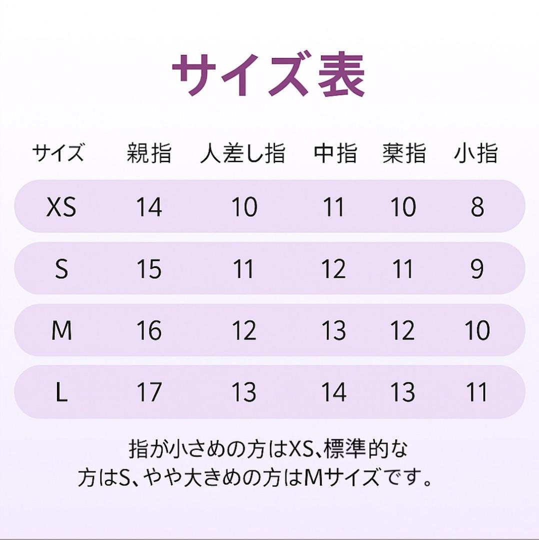 S-Size 現品 Yuri_0031 マット｜ドラゴンデコ｜フラワー｜豪華