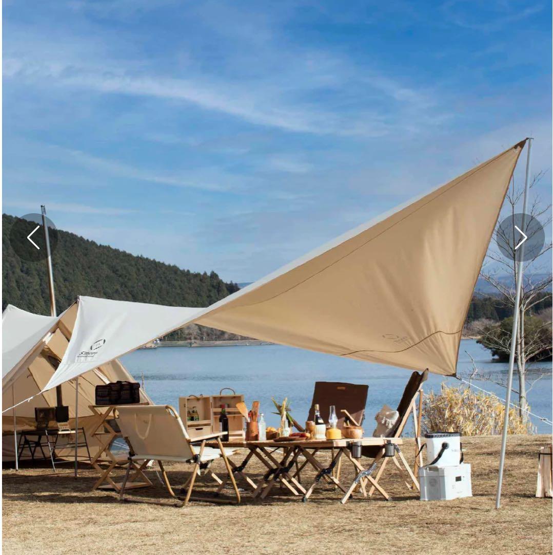 ペップ様専用 S´more テントタープセット① 1口目