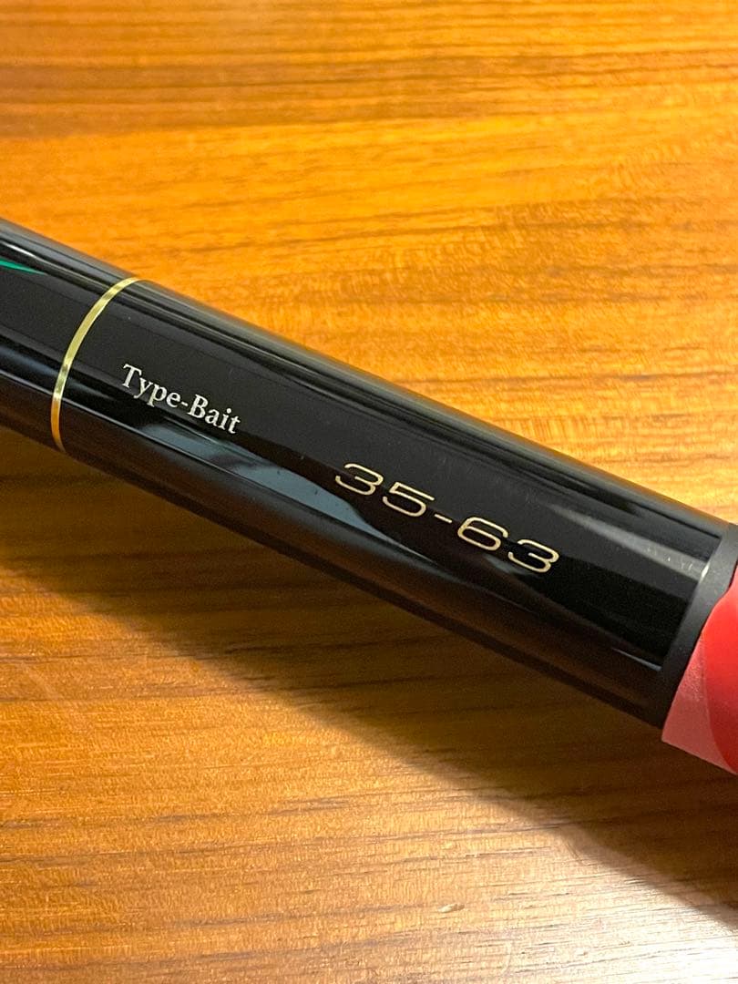 がま磯 カゴスペシャル4 ベイト 35-63 Type-Bait - メルカリ