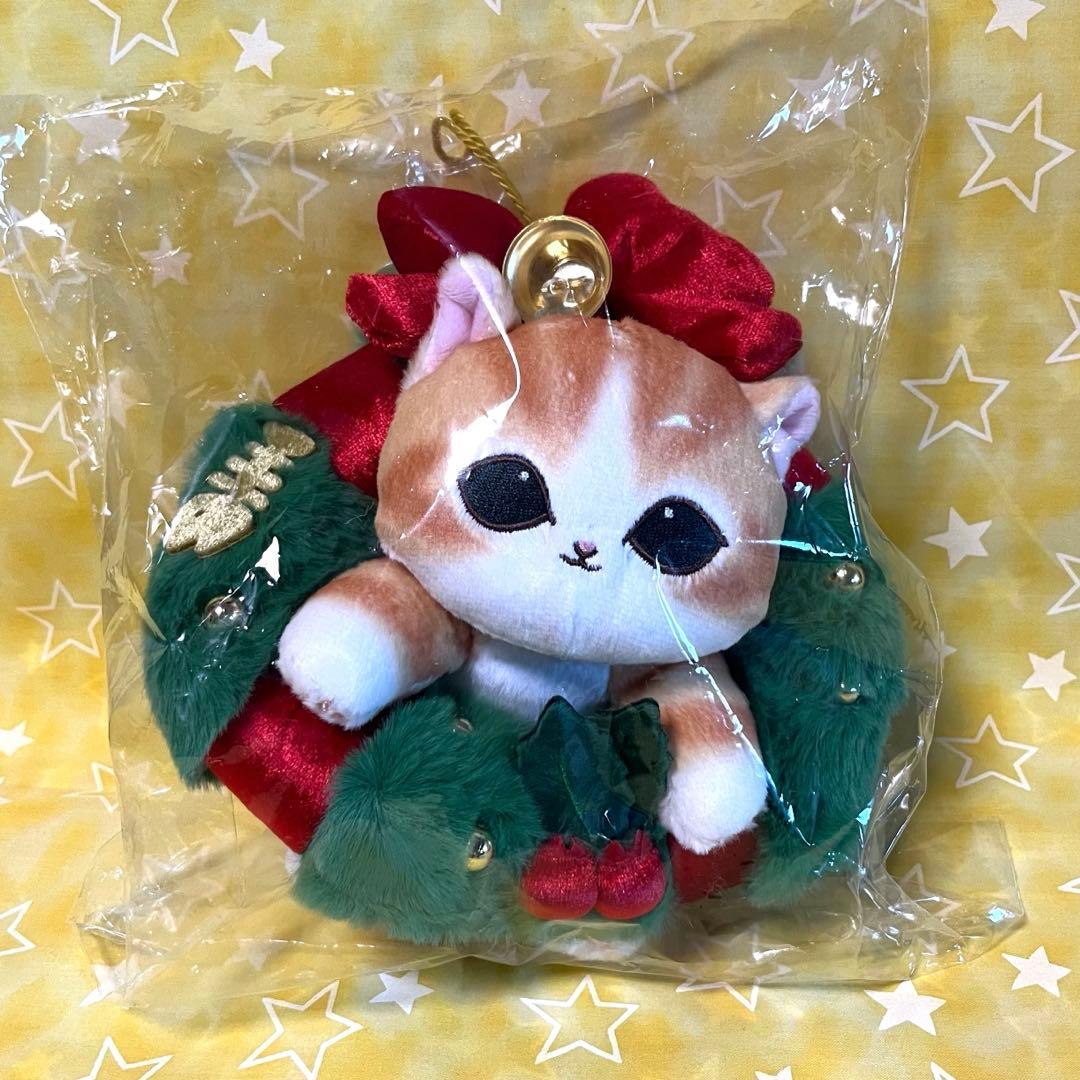 モフサンド クリスマスリース ぬいぐるみ 新品未開封 - メルカリ