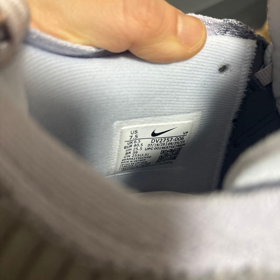 NIKE コズミックユニティ3 25.5cm