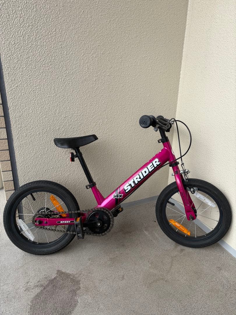 STRIDER ストライダー 14X ピンク｜ペダル・スタンド付属／直接受渡