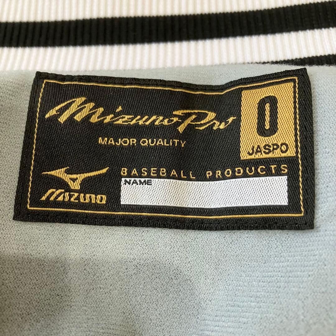 希少 ミズノプロ仕様 福岡ソフトバンクホークス 摂津 グランドコート