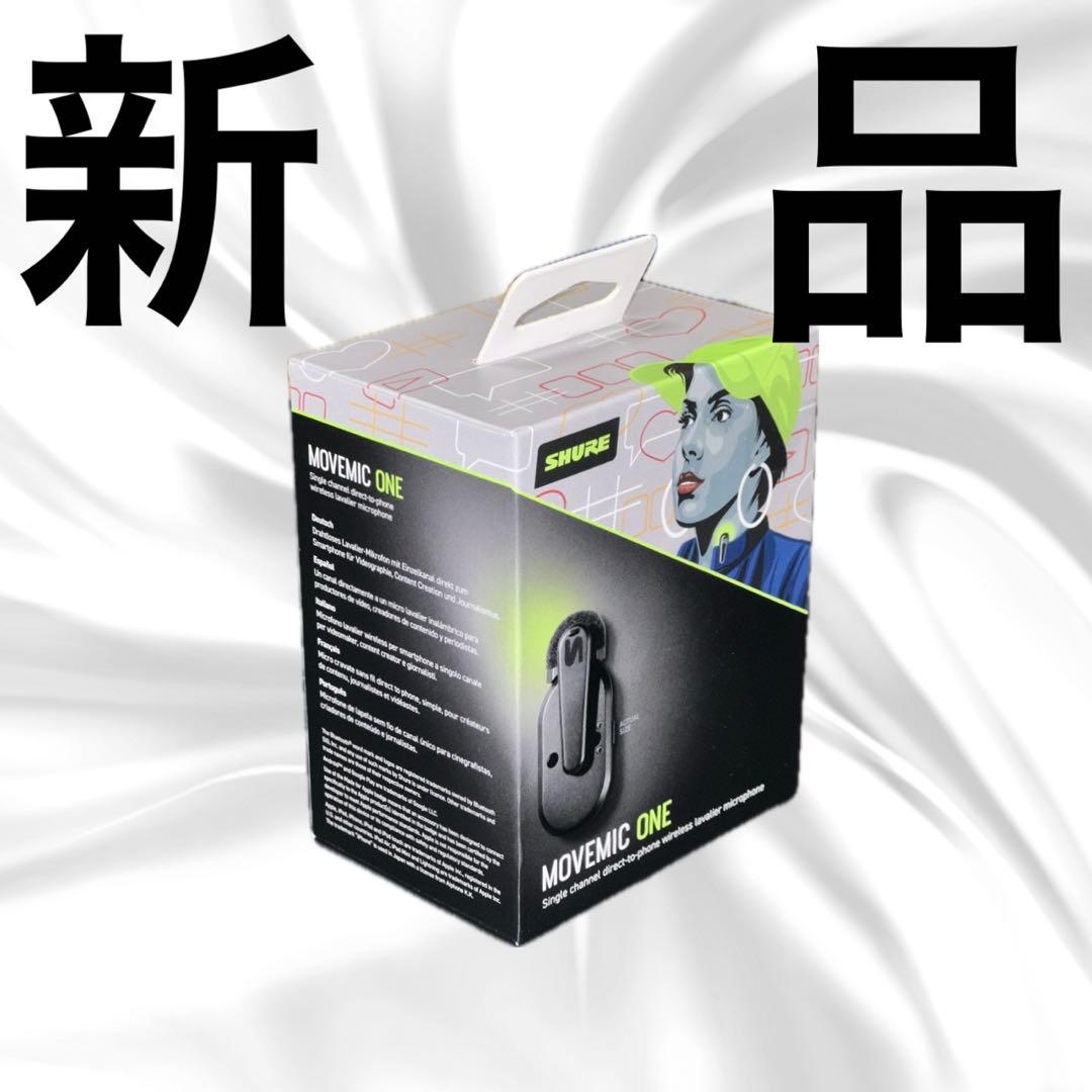 希少】JPTR FX / ROYGBIV (コーラス,テープサチュレーション)