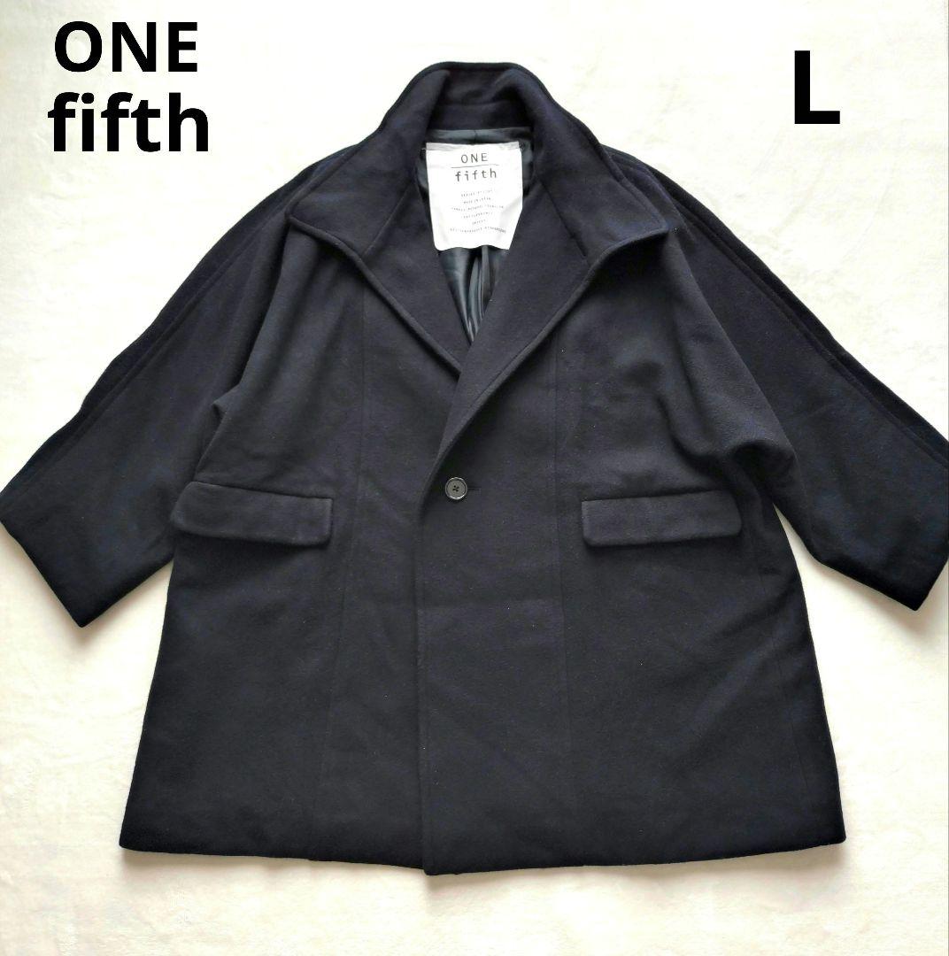 美品 ONE fifth ワンフィフス ウール メルトンオーバーサイズ コート