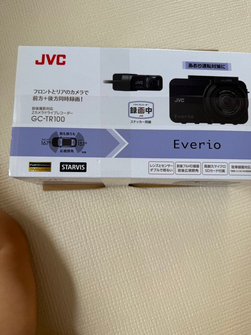 ドライブレコーダー　GC-TR100 JVC Everio ストア GC-TR100 ドライブレコーダー Amazon.co.jp: JVC