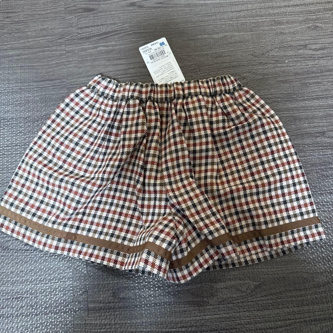ゆき様専用【ミキハウス】 新品 キュロット チェック柄 半ズボン 90cm