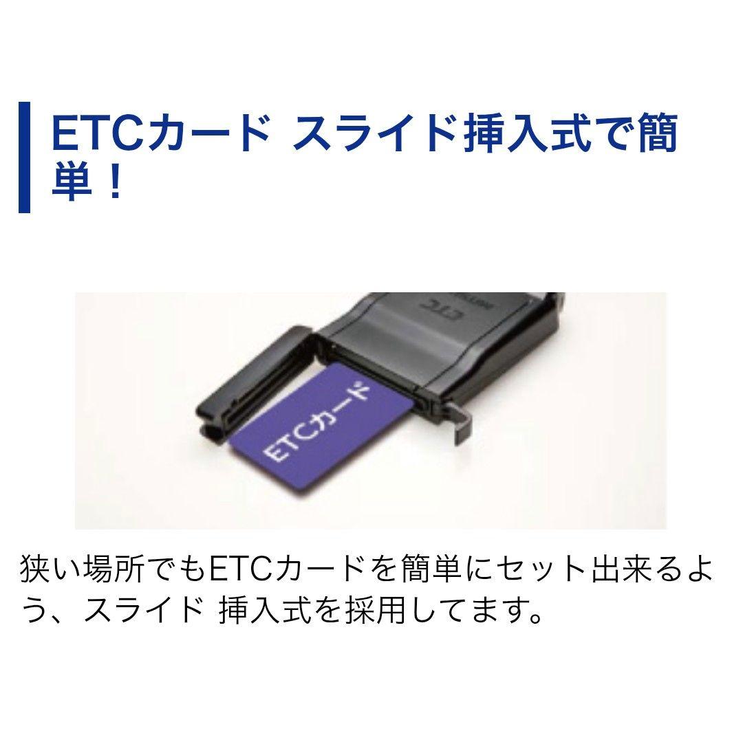 バイク用 ETC 車載器 ミツバ BE61 （検索用）ETC2.0 1104 - メルカリ