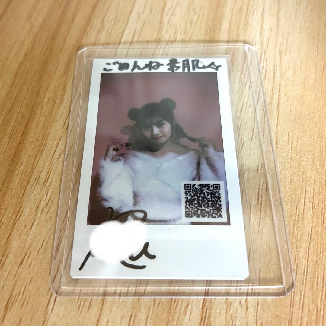 実熊瑠琉 みくまるる 直筆サイン入りチェキ - メルカリ
