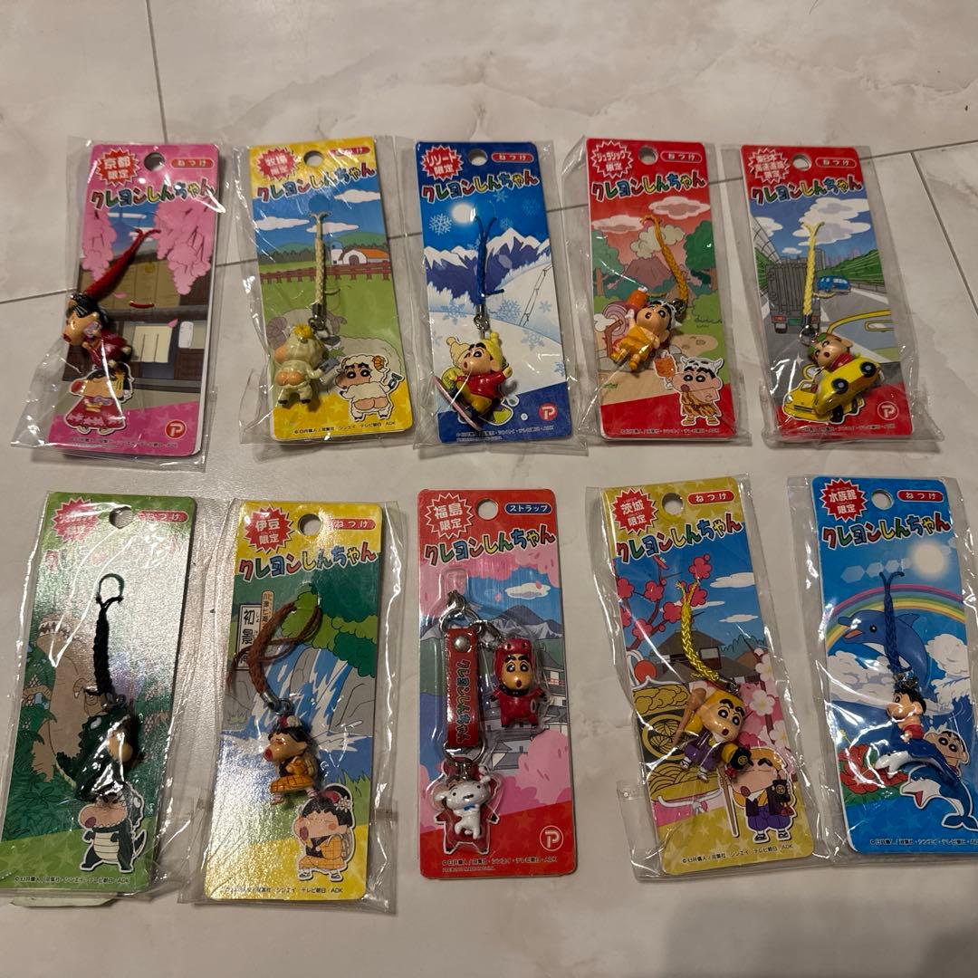 クレヨンしんちゃんねつけ ストラップ